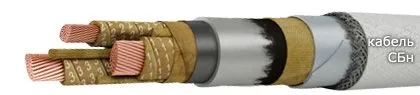 Кабель СБн 4х16