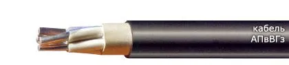 Кабель АПвВГз 3х4