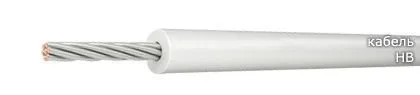 Кабель НВ 0,50 4 1000