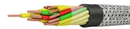 Кабель РПШЭМ 8х1,5