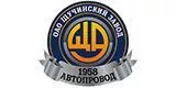 Автопровод  Белоруссия Автопровод  Белоруссия